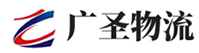广州到依兰县物流公司